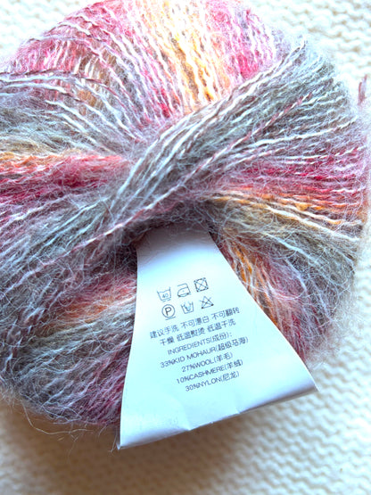 4 balls x 25g Cashmere Mohair yarn : Mohair + Wool + Cashmere + Nylon : Colour 21
