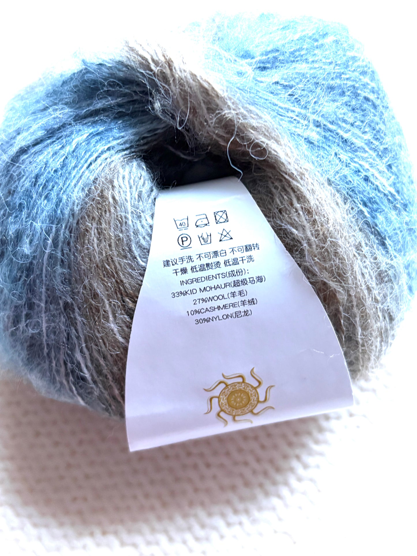 4 balls x 25g Cashmere Mohair yarn : Mohair + Wool + Cashmere + Nylon : Colour 16