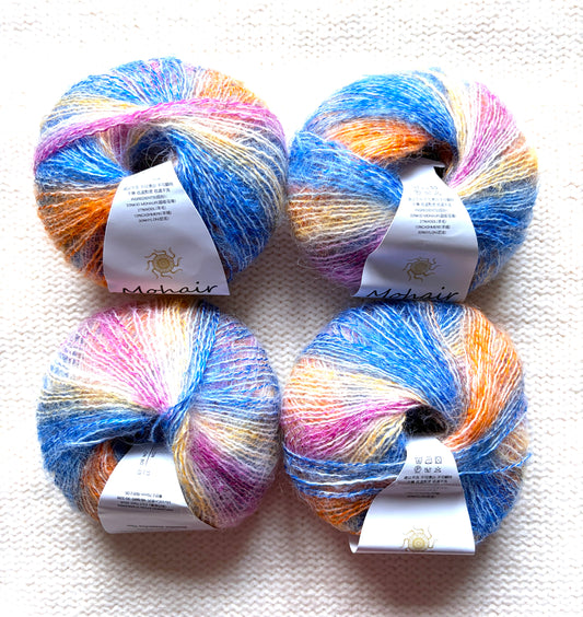 4 balls x 25g Cashmere Mohair yarn : Mohair + Wool + Cashmere + Nylon : Colour 14