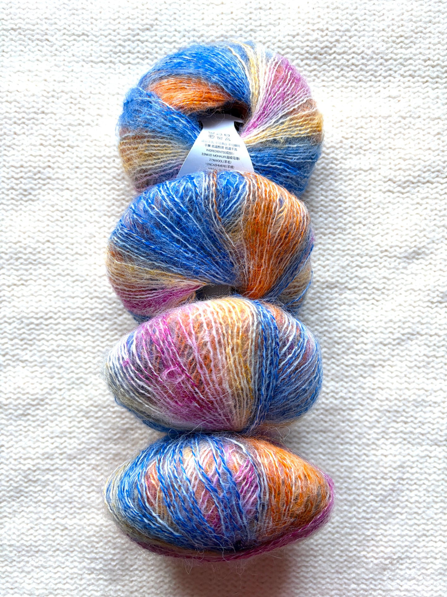 4 balls x 25g Cashmere Mohair yarn : Mohair + Wool + Cashmere + Nylon : Colour 14