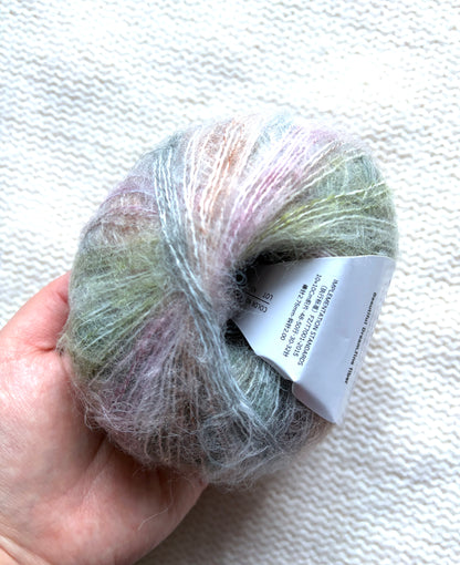 4 balls x 25g Cashmere Mohair yarn : Mohair + Wool + Cashmere + Nylon : Colour 15