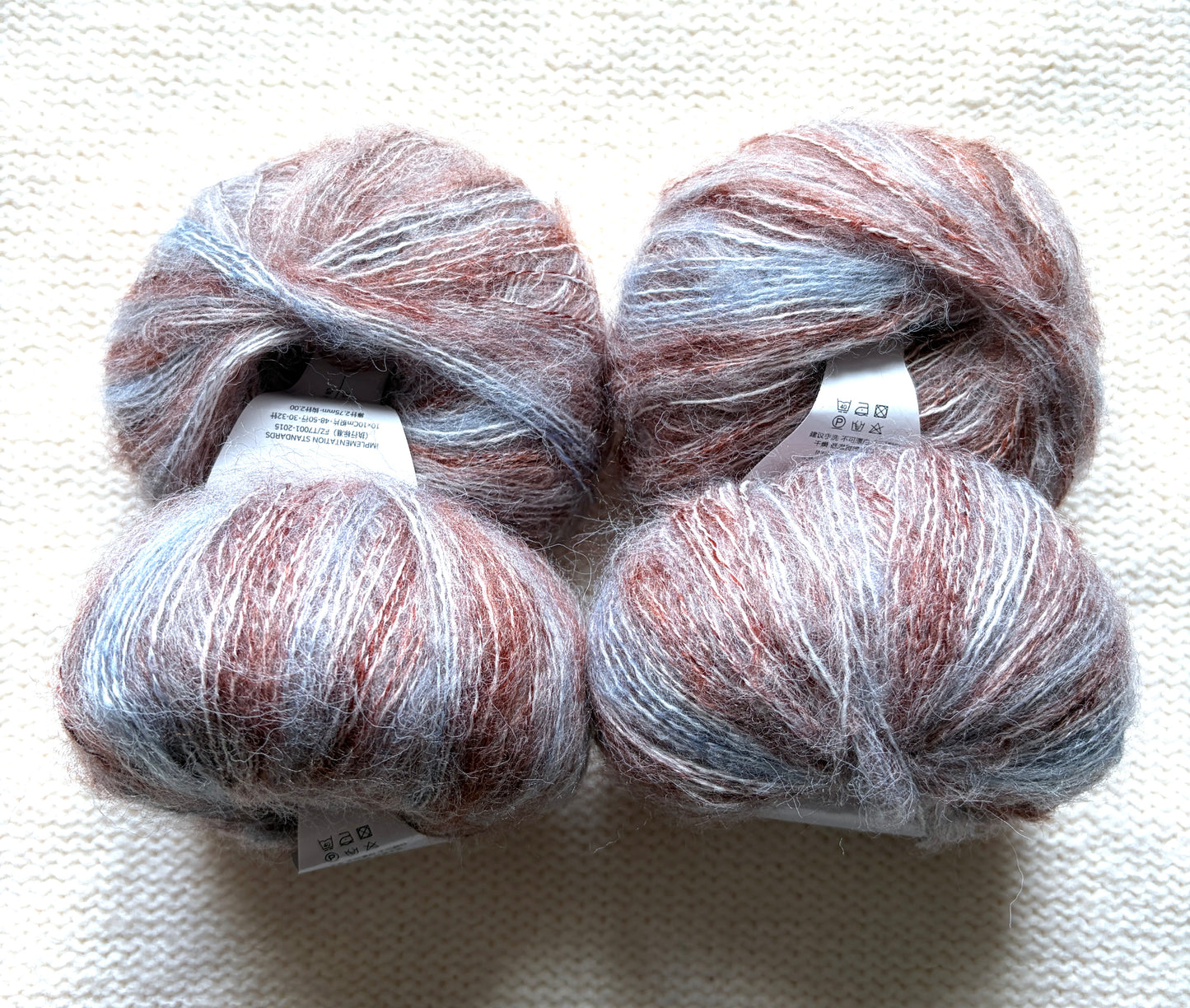 4 balls x 25g Cashmere Mohair yarn : Mohair + Wool + Cashmere + Nylon : Colour 23