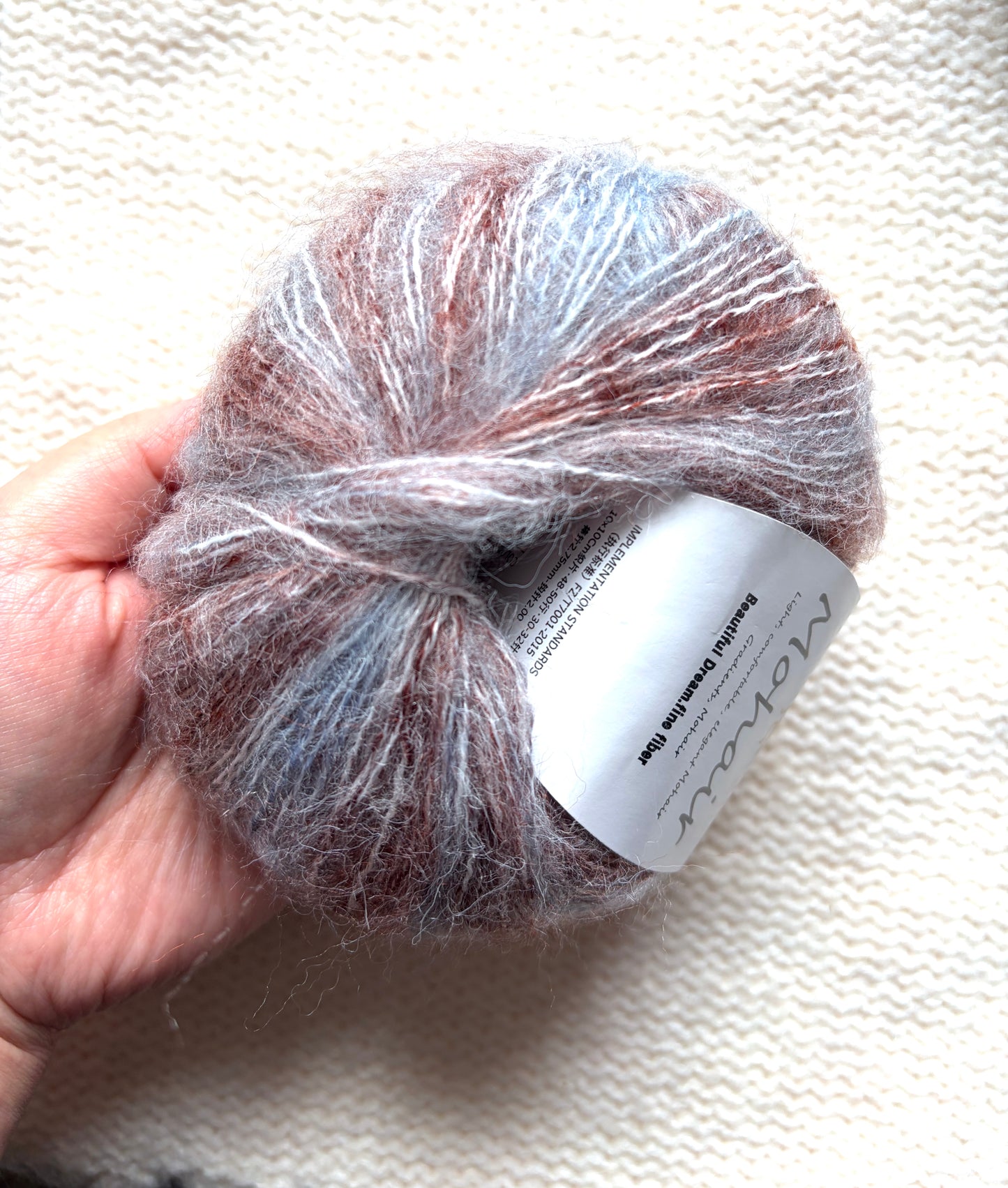 4 balls x 25g Cashmere Mohair yarn : Mohair + Wool + Cashmere + Nylon : Colour 23