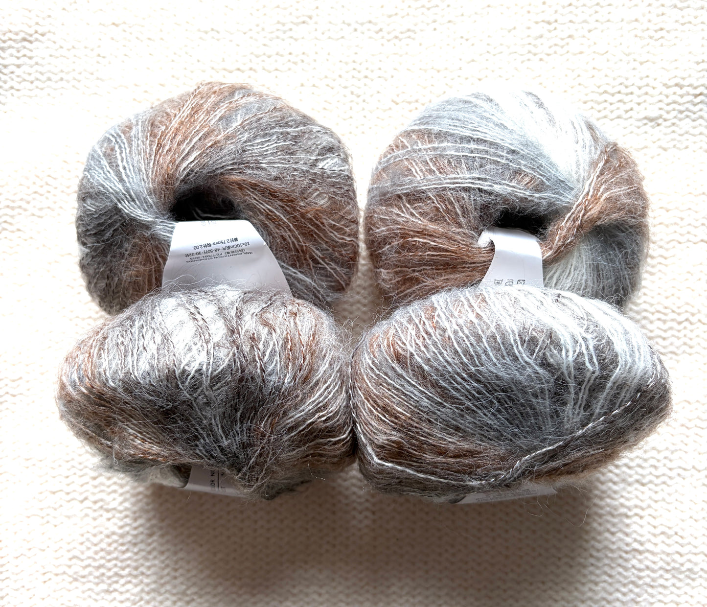 4 balls x 25g Cashmere Mohair yarn : Mohair + Wool + Cashmere + Nylon : Colour 03