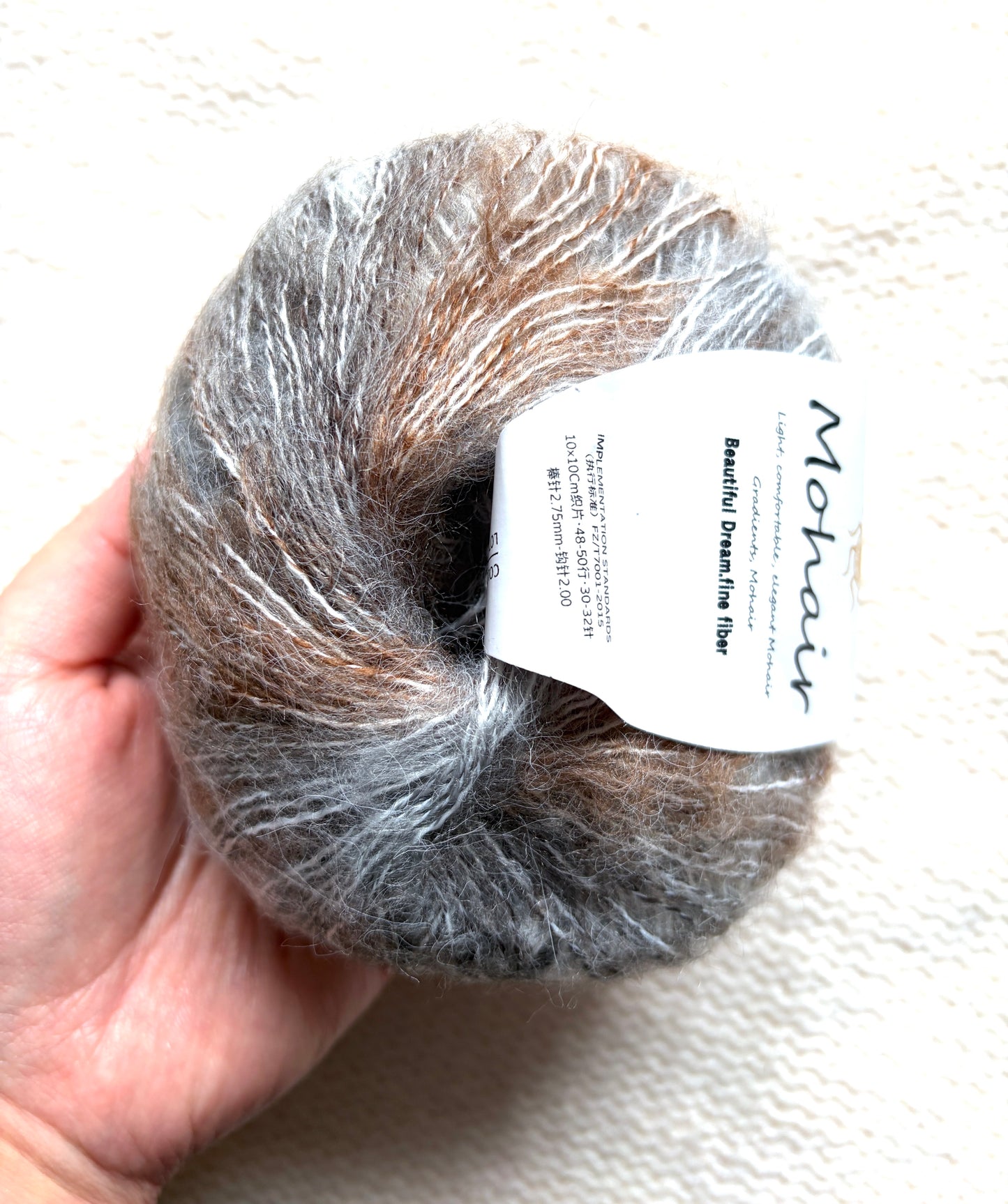 4 balls x 25g Cashmere Mohair yarn : Mohair + Wool + Cashmere + Nylon : Colour 03