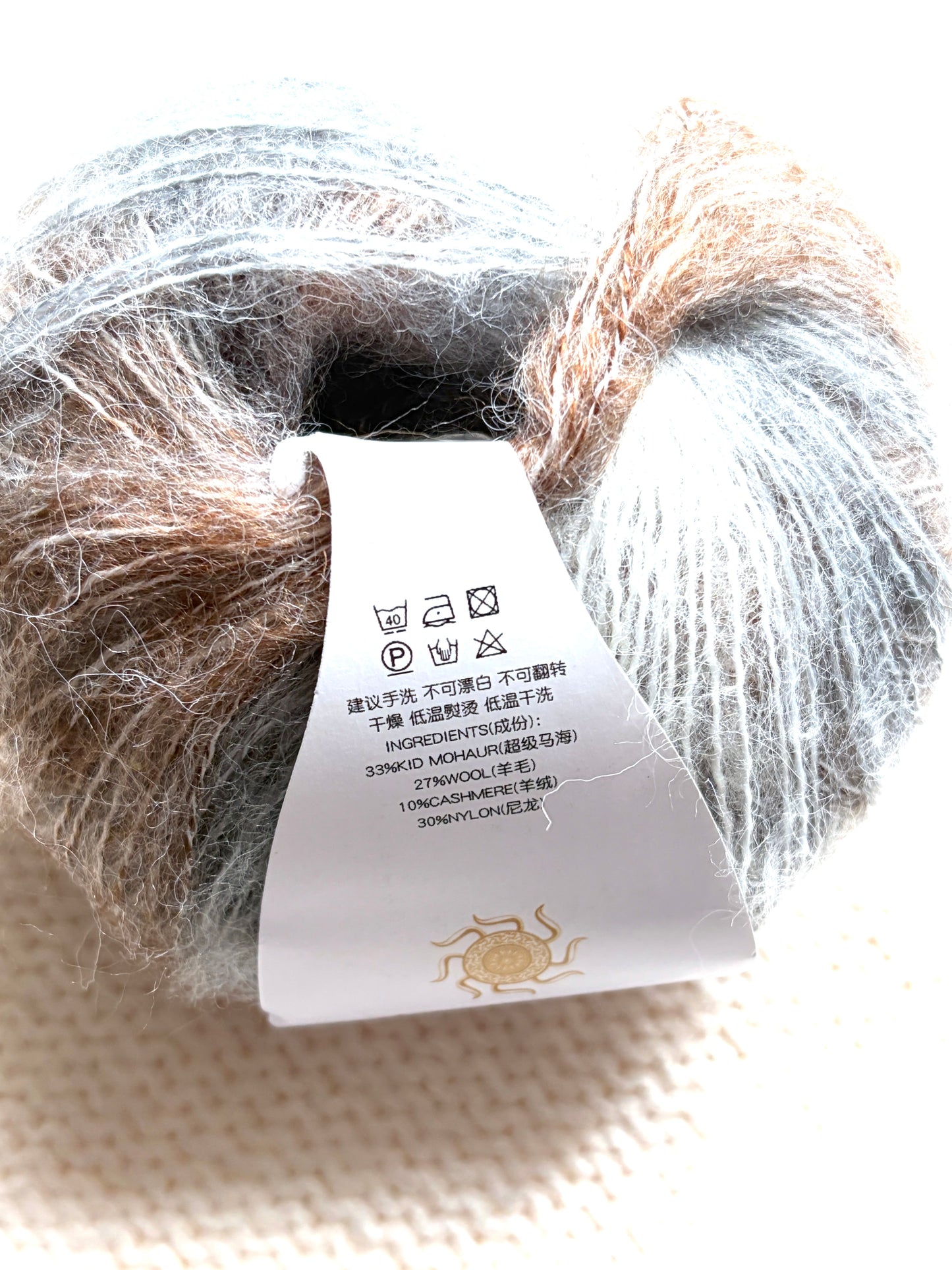 4 balls x 25g Cashmere Mohair yarn : Mohair + Wool + Cashmere + Nylon : Colour 03