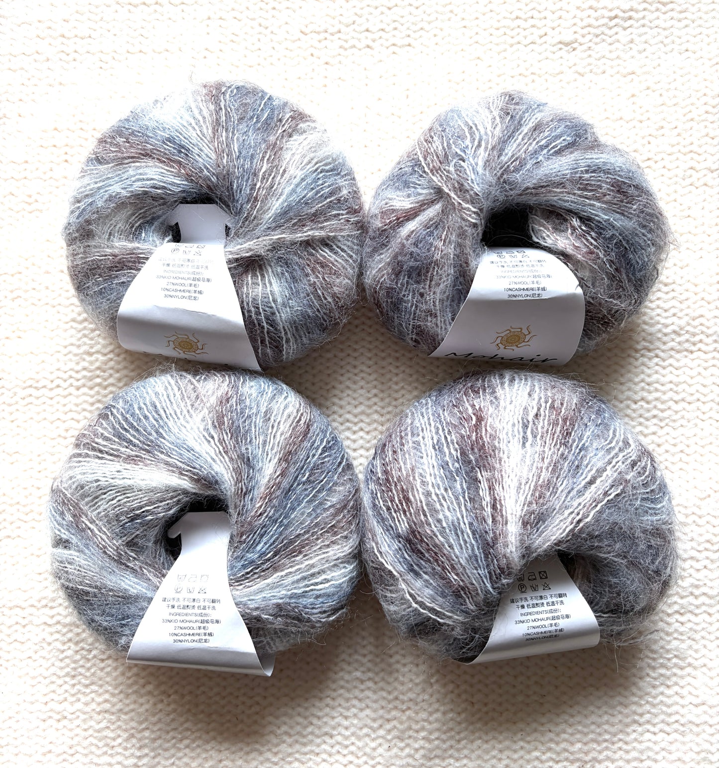 4 balls x 25g Cashmere Mohair yarn : Mohair + Wool + Cashmere + Nylon : Colour 19