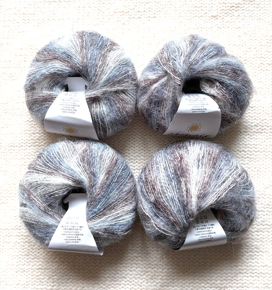 4 balls x 25g Cashmere Mohair yarn : Mohair + Wool + Cashmere + Nylon : Colour 19