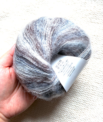 4 balls x 25g Cashmere Mohair yarn : Mohair + Wool + Cashmere + Nylon : Colour 19