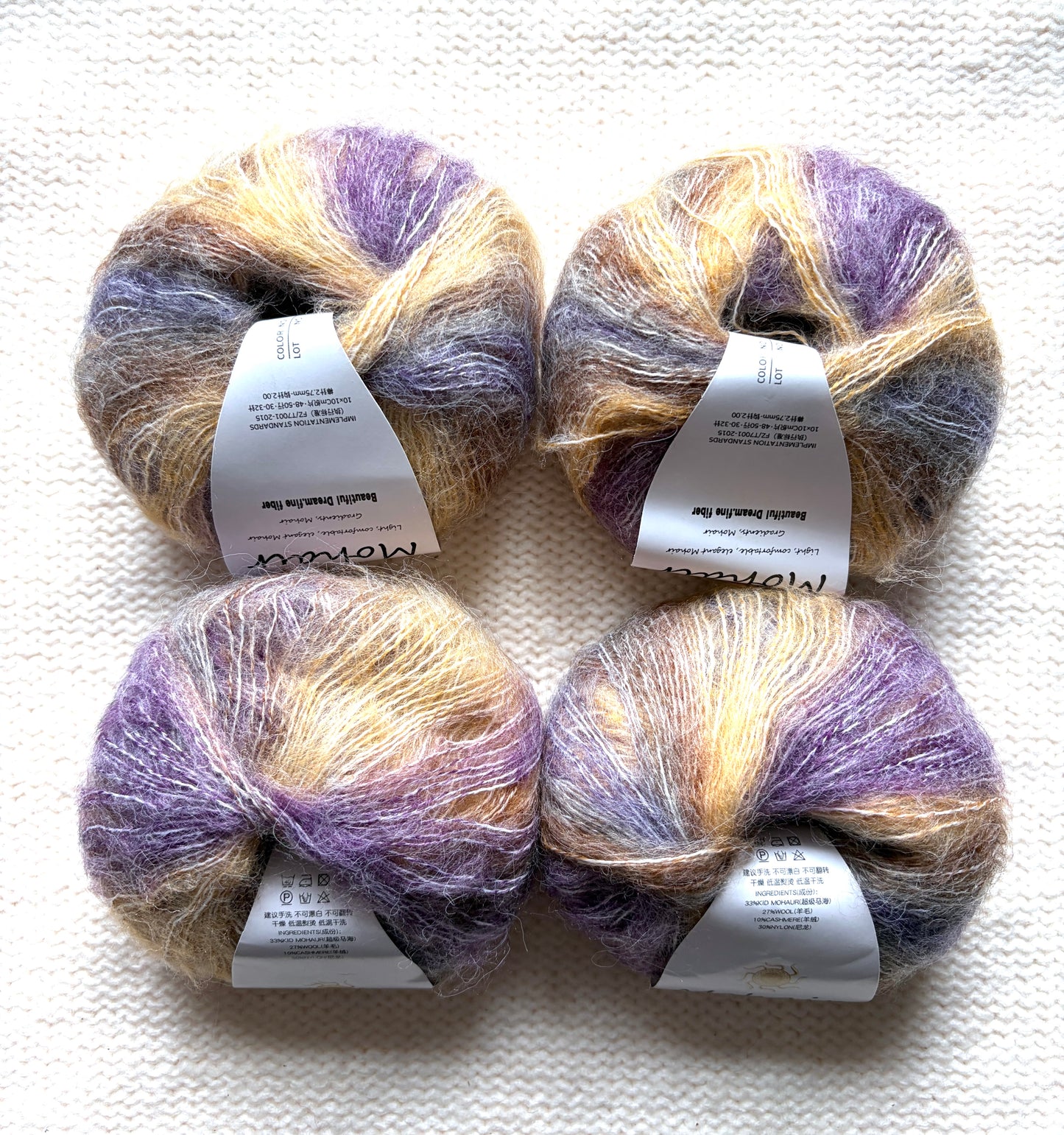 4 balls x 25g Cashmere Mohair yarn : Mohair + Wool + Cashmere + Nylon : Colour 22