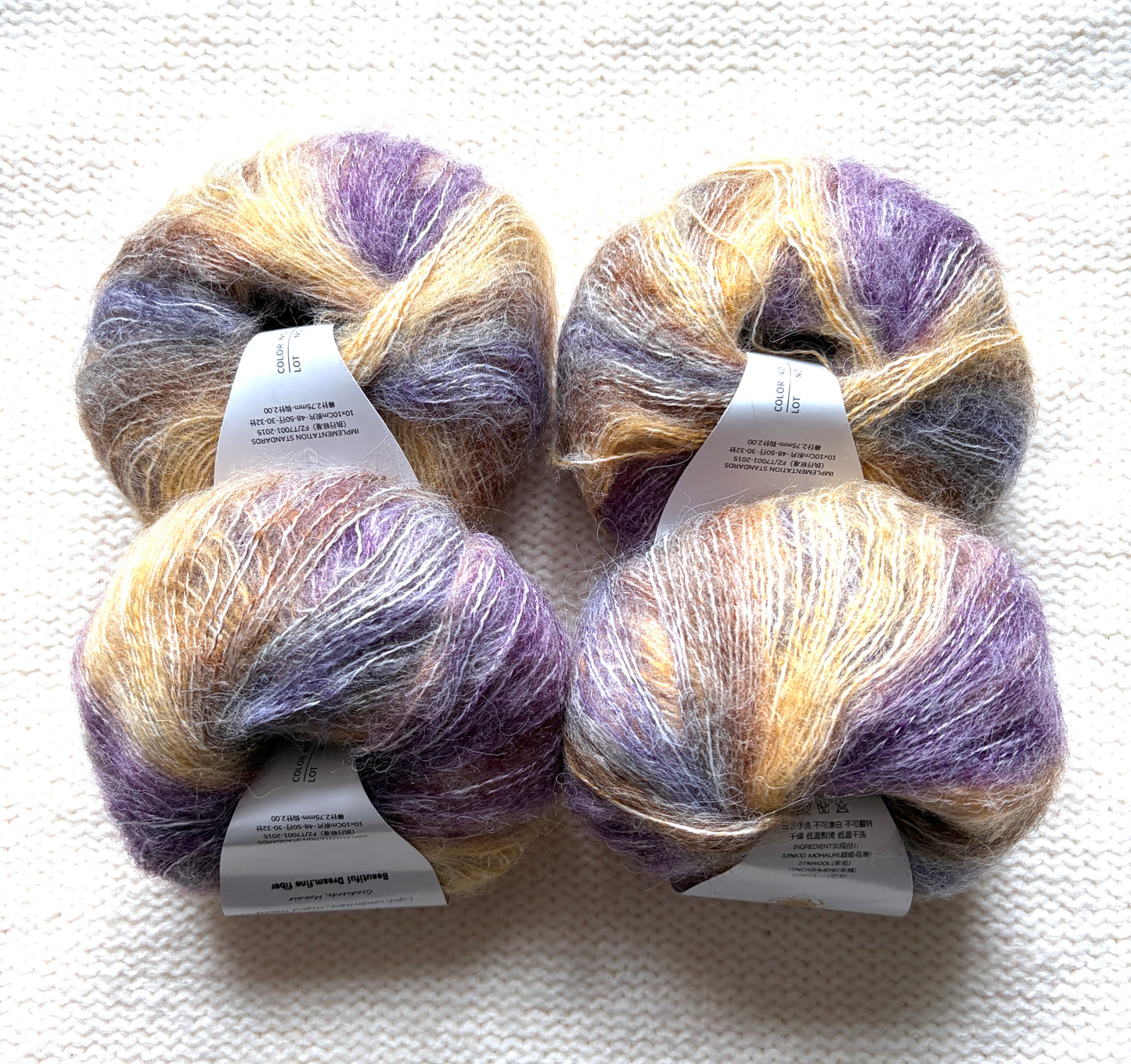 4 balls x 25g Cashmere Mohair yarn : Mohair + Wool + Cashmere + Nylon : Colour 22