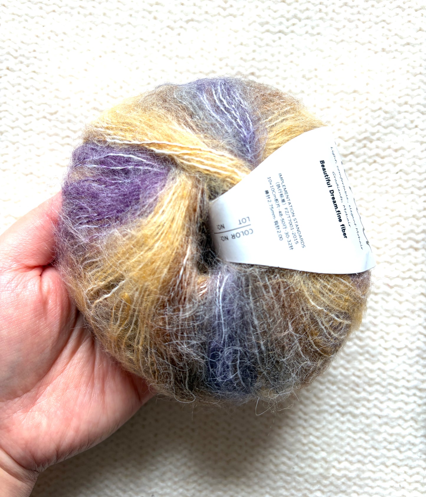 4 balls x 25g Cashmere Mohair yarn : Mohair + Wool + Cashmere + Nylon : Colour 22