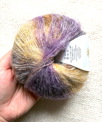 4 balls x 25g Cashmere Mohair yarn : Mohair + Wool + Cashmere + Nylon : Colour 22