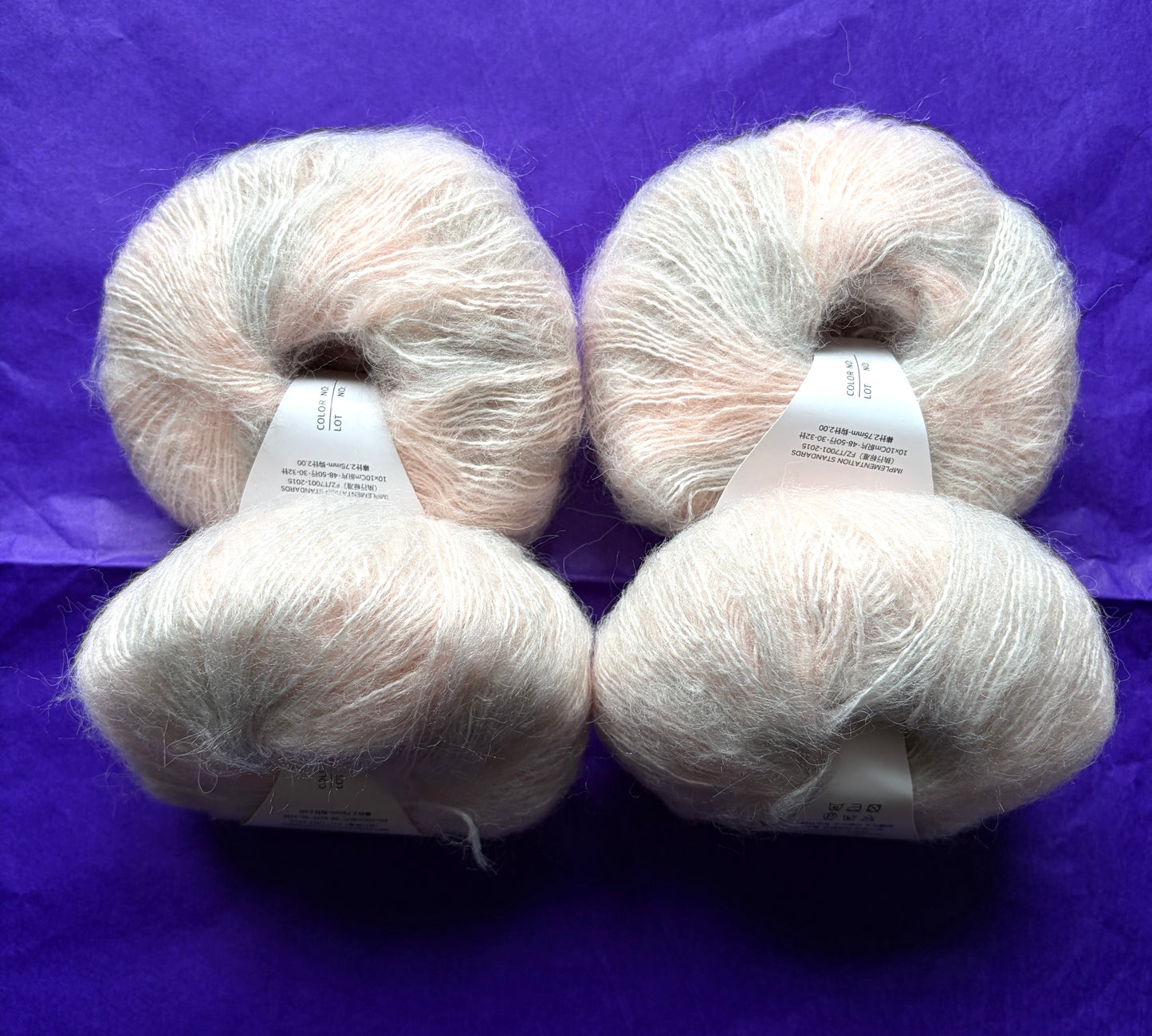 4 balls x 25g Cashmere Mohair yarn : Mohair + Wool + Cashmere + Nylon : Colour 12