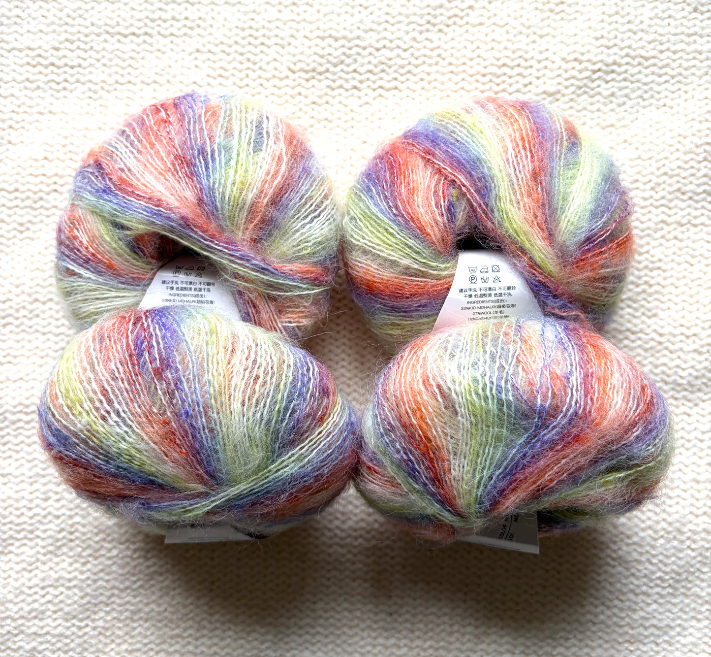 4 balls x 25g Cashmere Mohair yarn : Mohair + Wool + Cashmere + Nylon : Colour 05