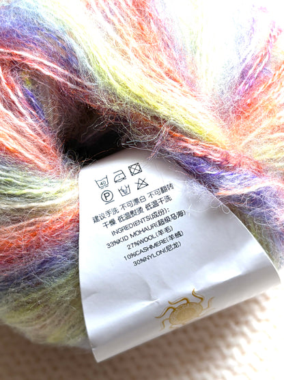 4 balls x 25g Cashmere Mohair yarn : Mohair + Wool + Cashmere + Nylon : Colour 05
