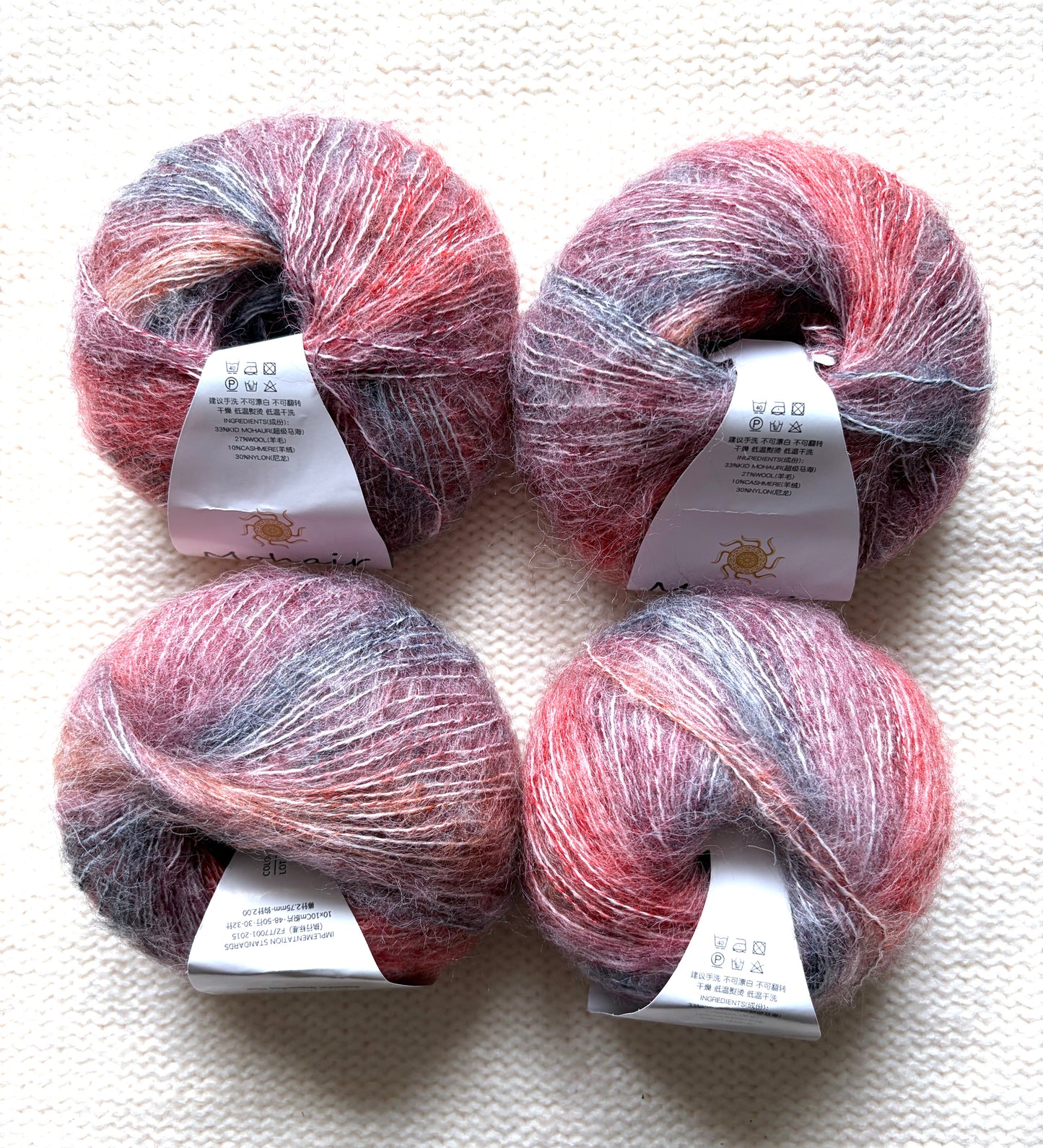 4 balls x 25g Cashmere Mohair yarn : Mohair + Wool + Cashmere + Nylon : Colour 04