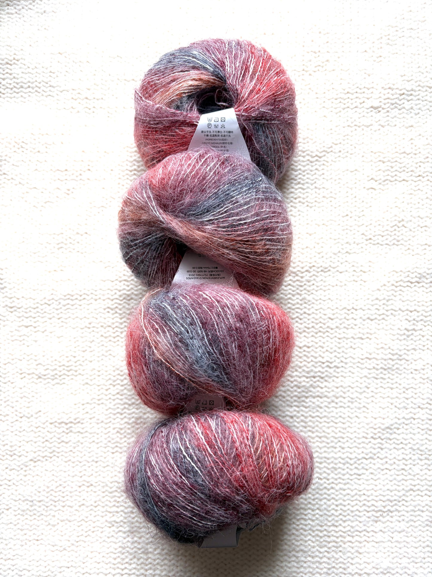 4 balls x 25g Cashmere Mohair yarn : Mohair + Wool + Cashmere + Nylon : Colour 04