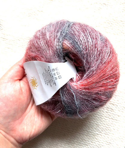 4 balls x 25g Cashmere Mohair yarn : Mohair + Wool + Cashmere + Nylon : Colour 04