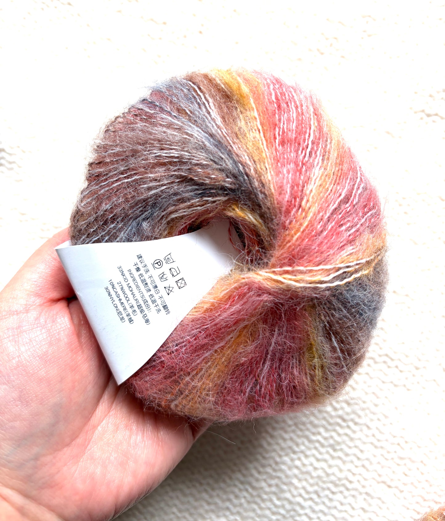 4 balls x 25g Cashmere Mohair yarn : Mohair + Wool + Cashmere + Nylon : Colour 10