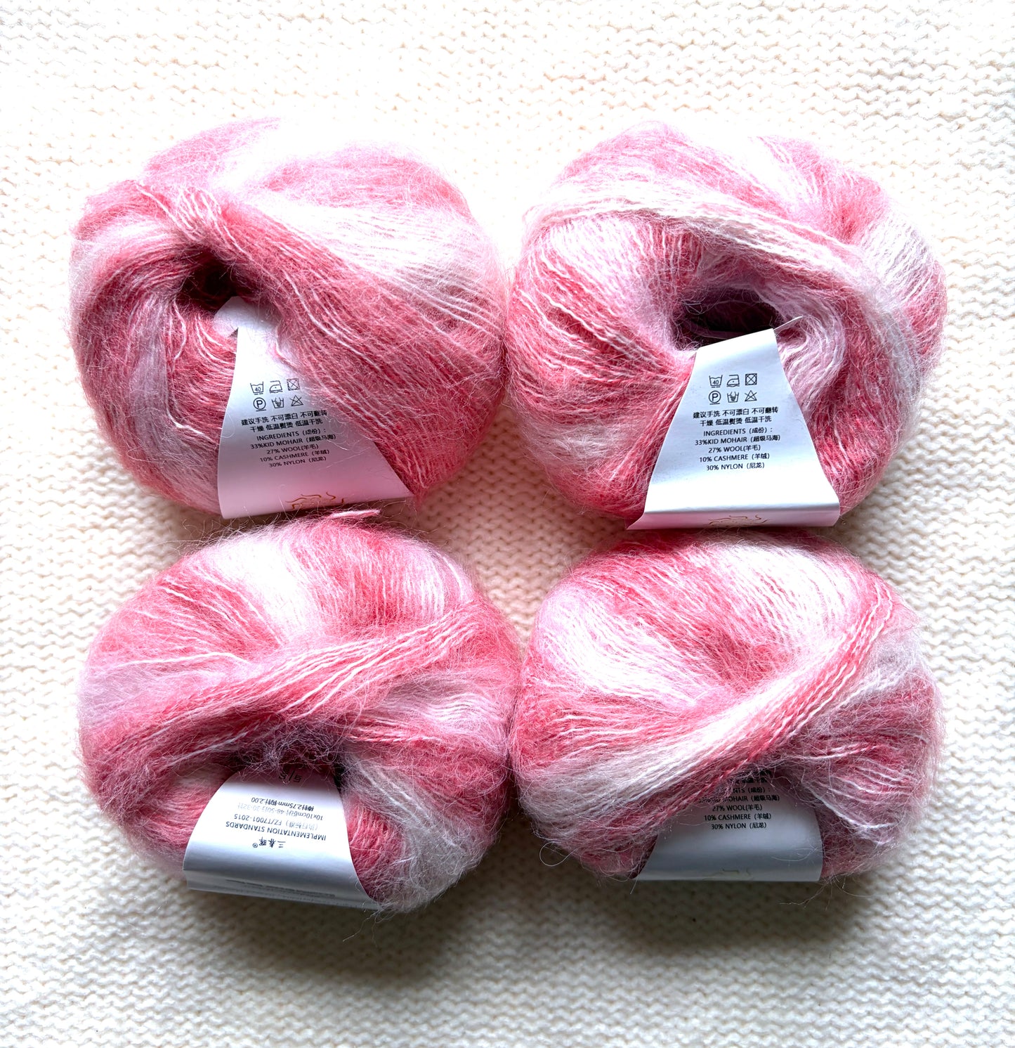 4 balls x 25g Cashmere Mohair yarn : Mohair + Wool + Cashmere + Nylon : Colour 20