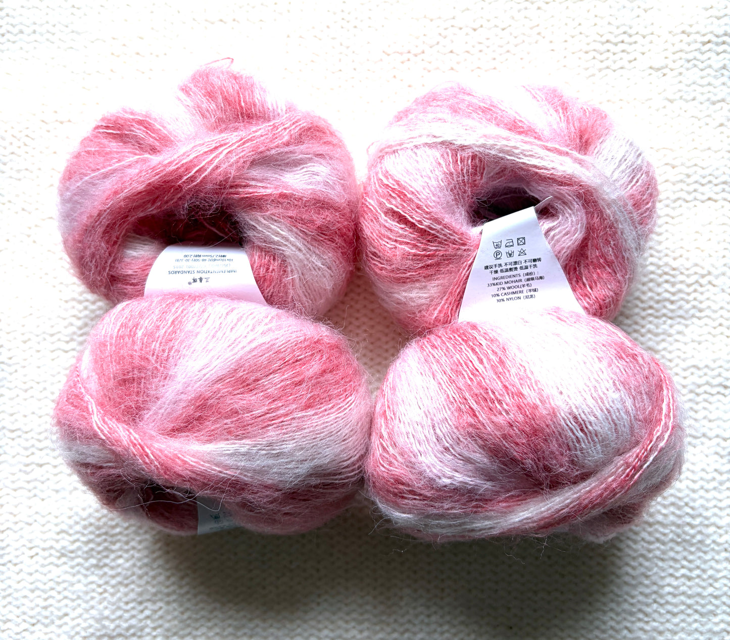 4 balls x 25g Cashmere Mohair yarn : Mohair + Wool + Cashmere + Nylon : Colour 20