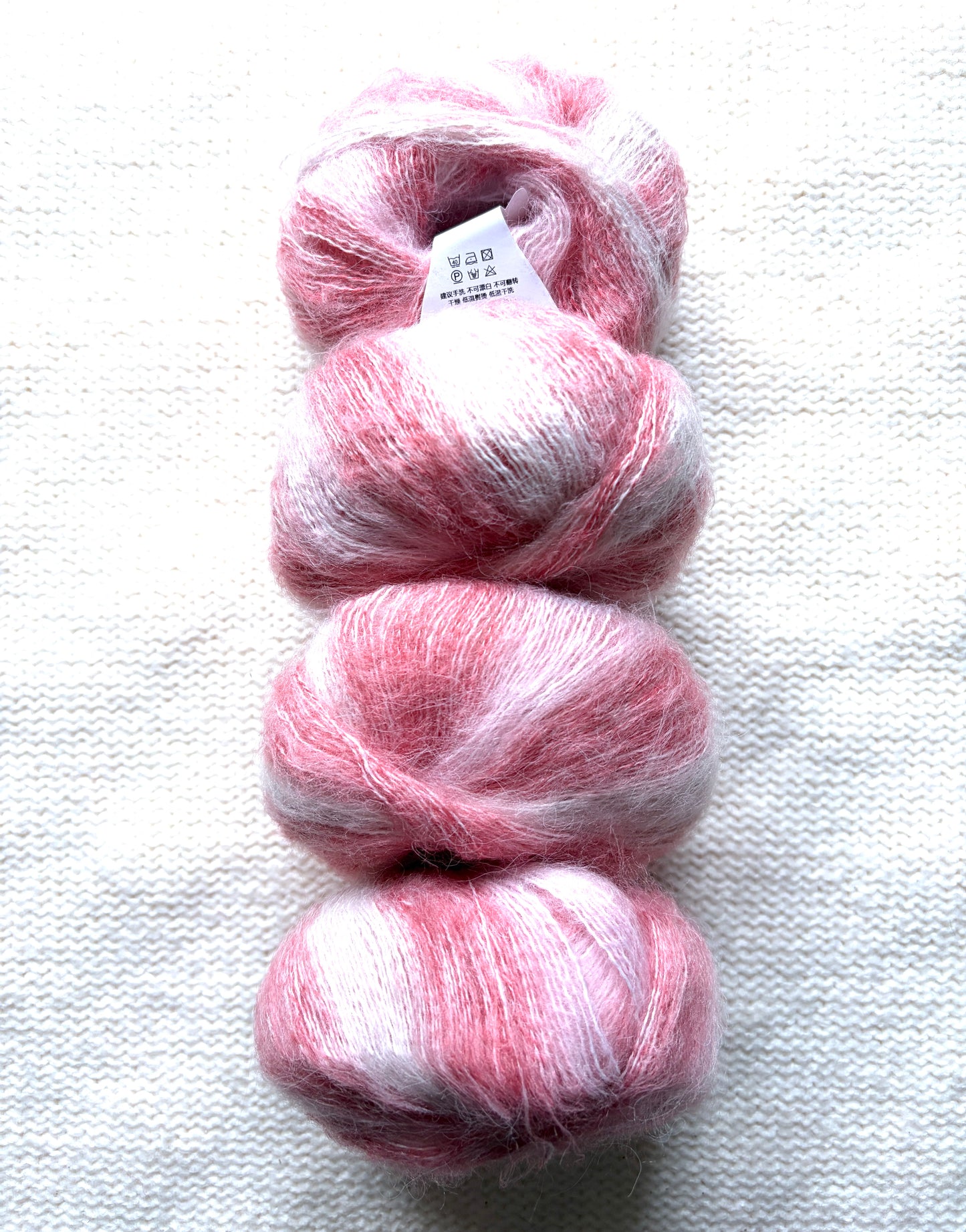 4 balls x 25g Cashmere Mohair yarn : Mohair + Wool + Cashmere + Nylon : Colour 20