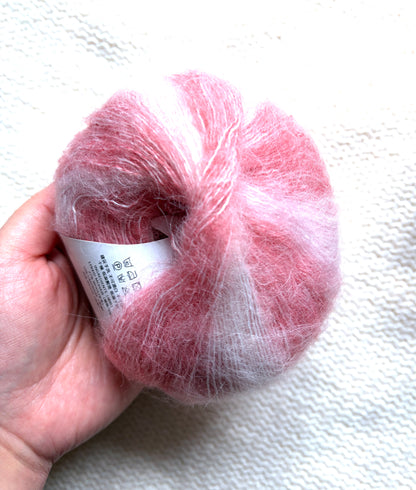 4 balls x 25g Cashmere Mohair yarn : Mohair + Wool + Cashmere + Nylon : Colour 20