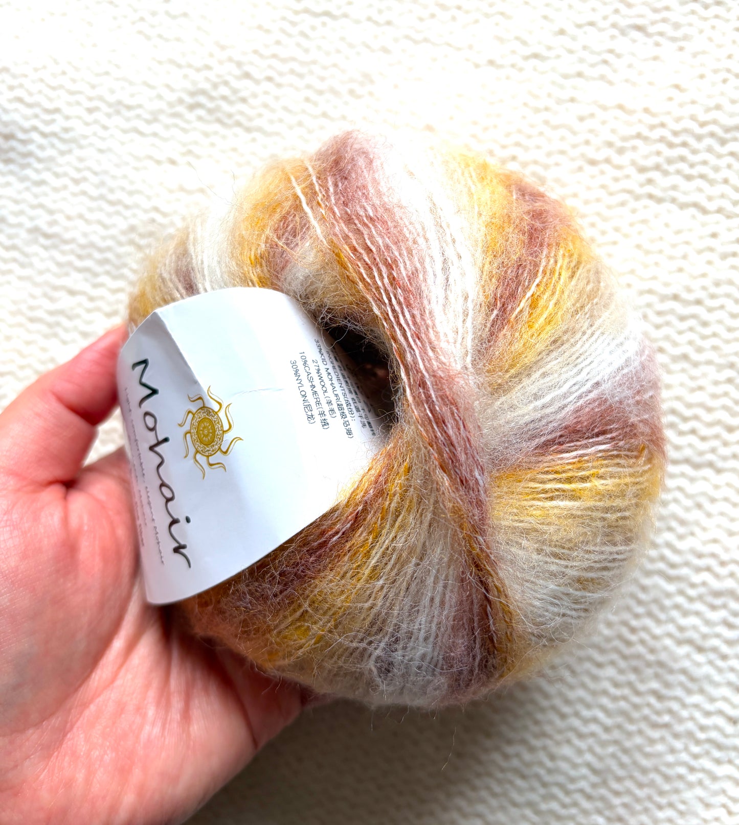 4 balls x 25g Cashmere Mohair yarn : Mohair + Wool + Cashmere + Nylon : Colour 25