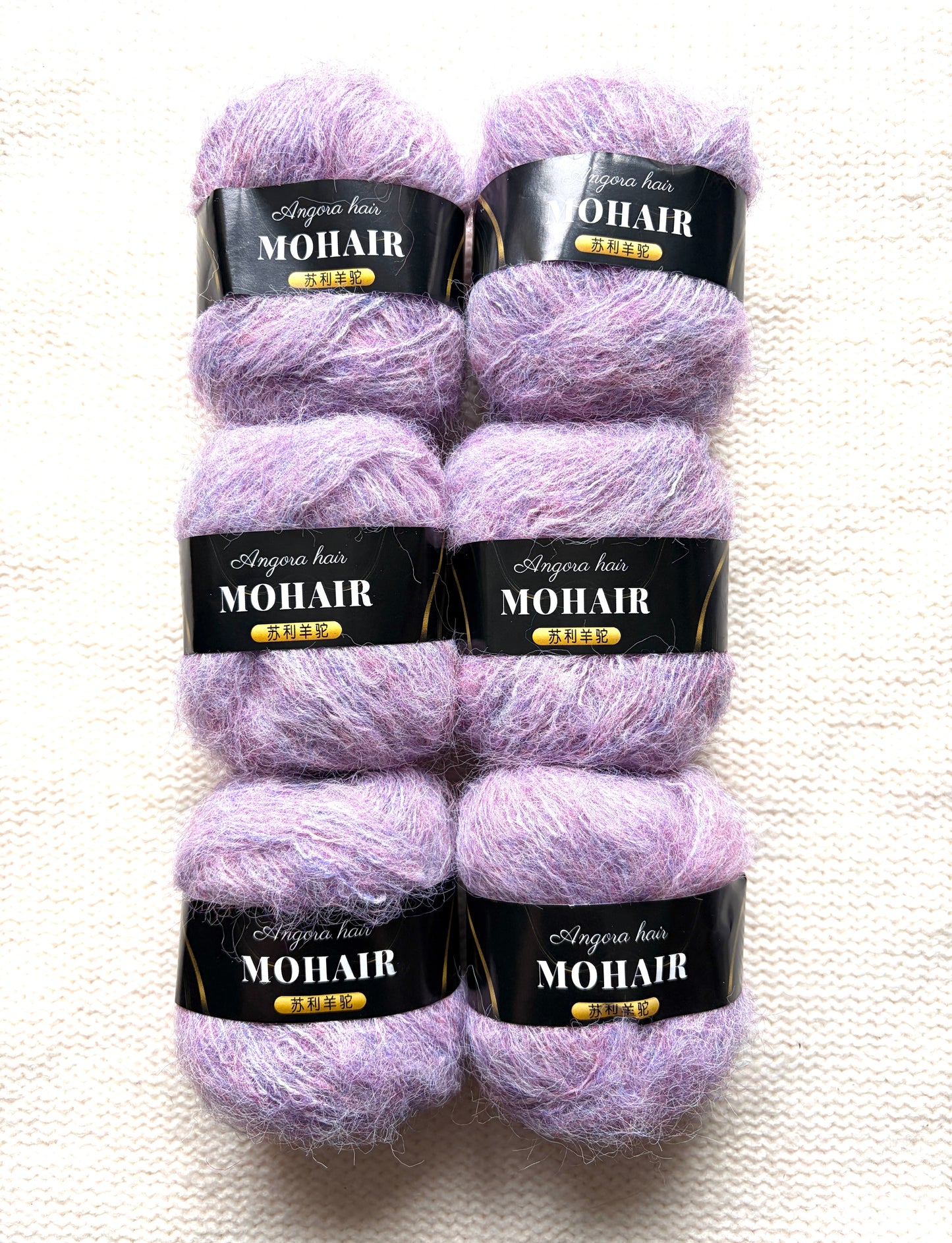 6 balls x 25g Mohair Alpaca yarn : Mohair + Alpaca + Acrylic : colour 03