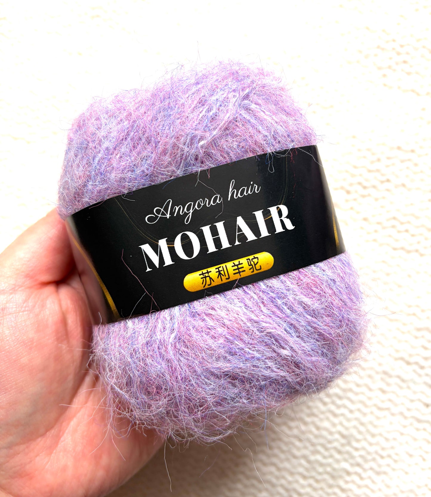 6 balls x 25g Mohair Alpaca yarn : Mohair + Alpaca + Acrylic : colour 03
