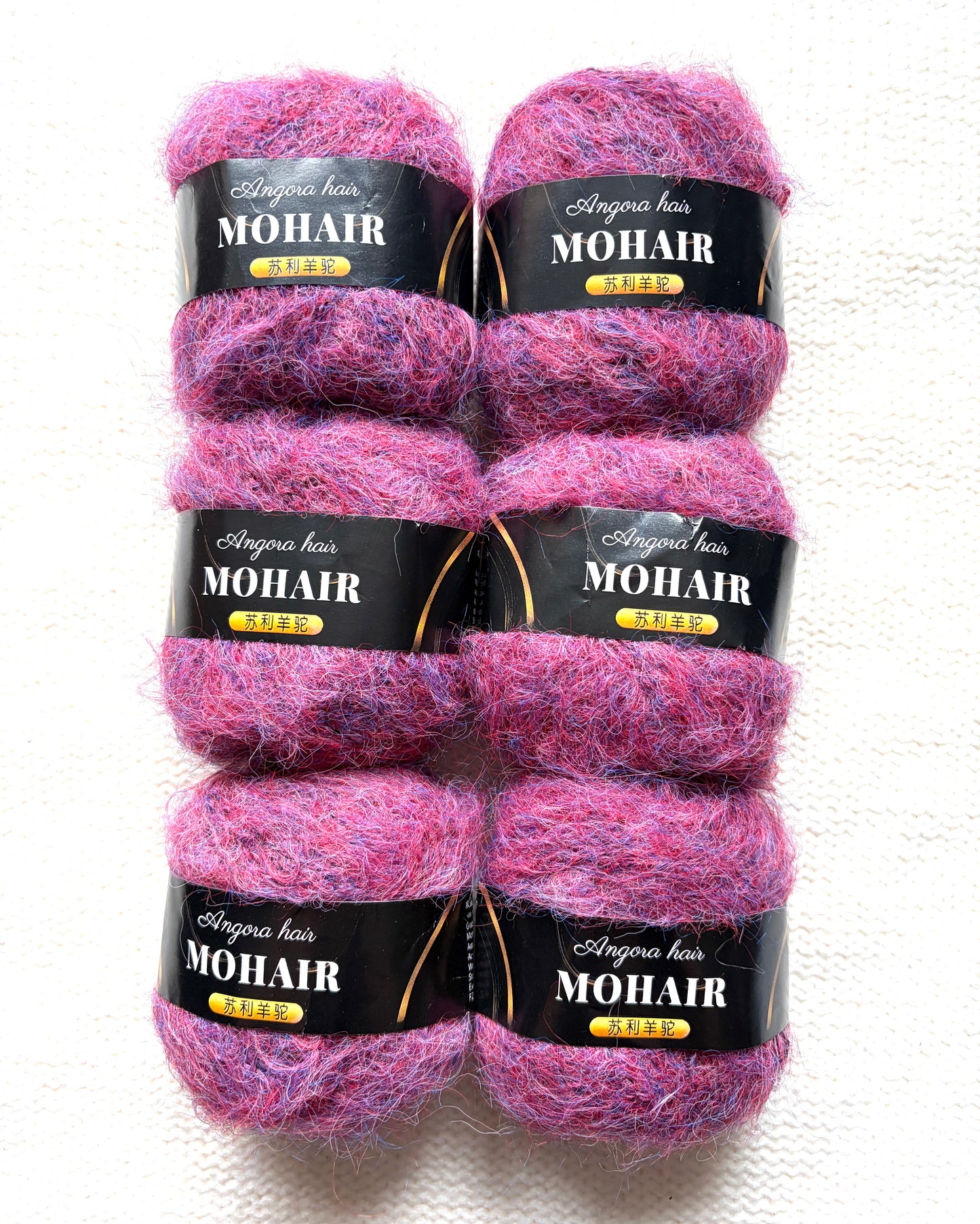 6 balls x 25g Mohair Alpaca yarn : Mohair + Alpaca + Acrylic : colour 04