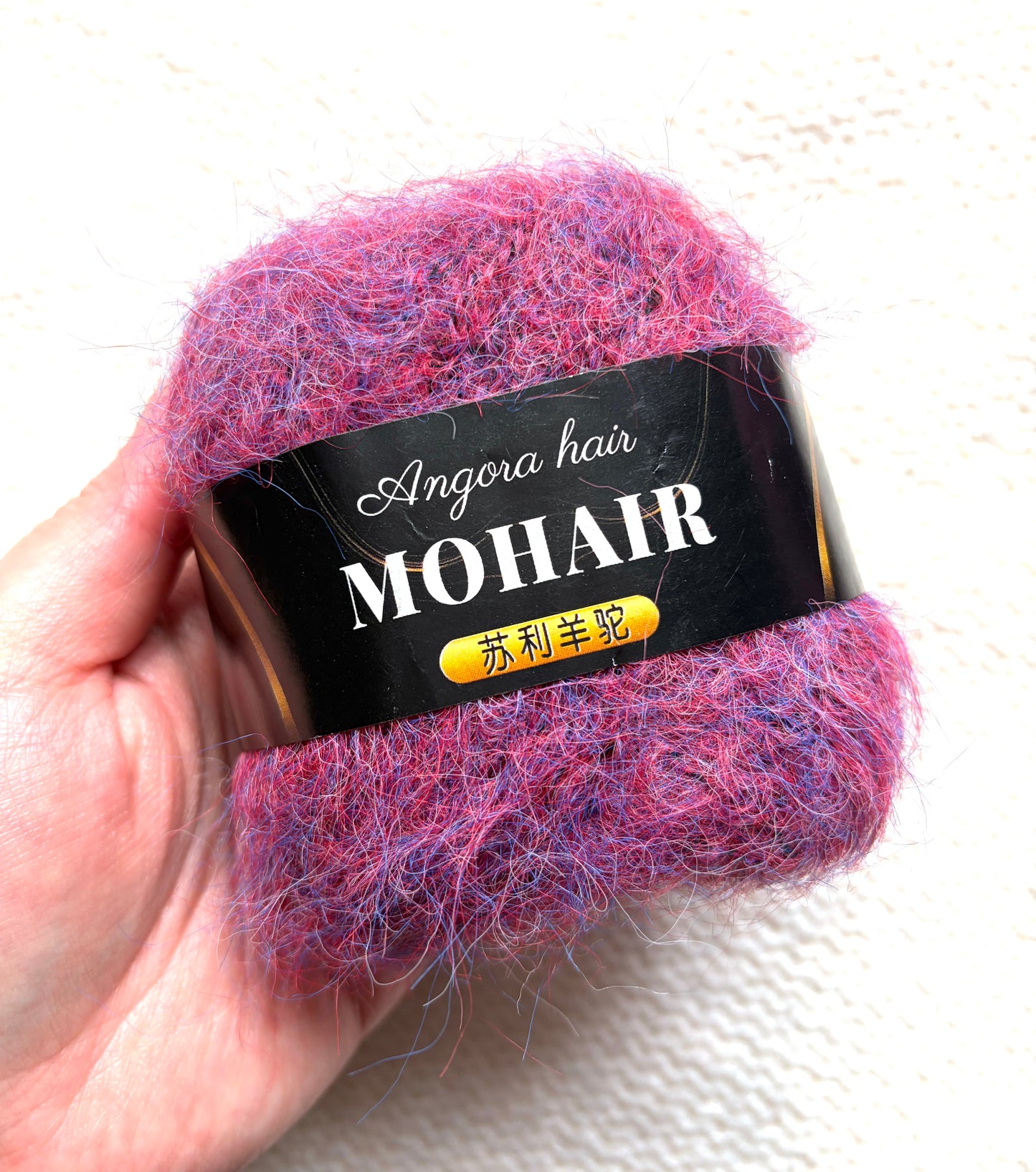 6 balls x 25g Mohair Alpaca yarn : Mohair + Alpaca + Acrylic : colour 04