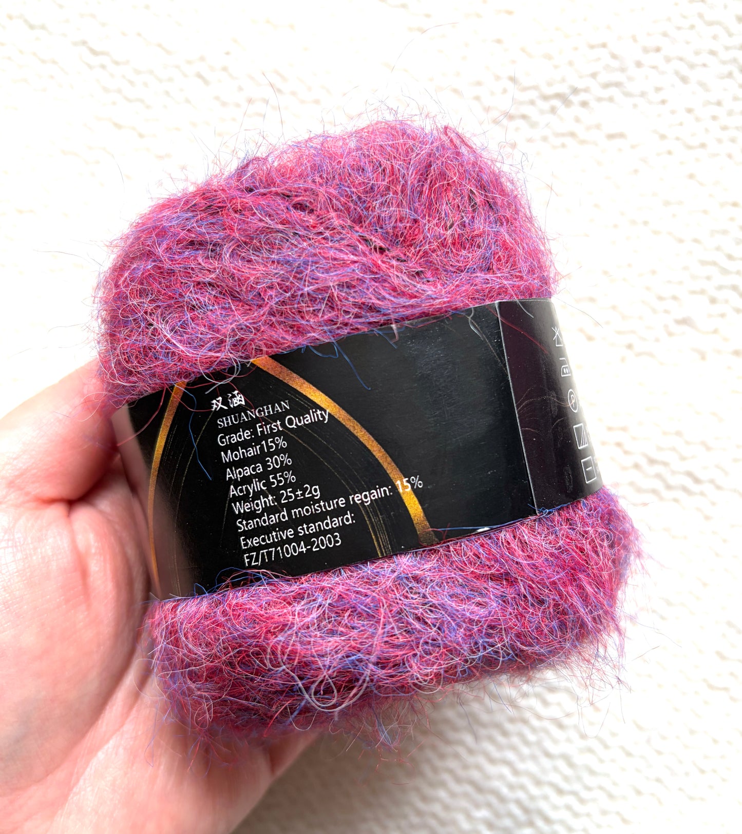 6 balls x 25g Mohair Alpaca yarn : Mohair + Alpaca + Acrylic : colour 04