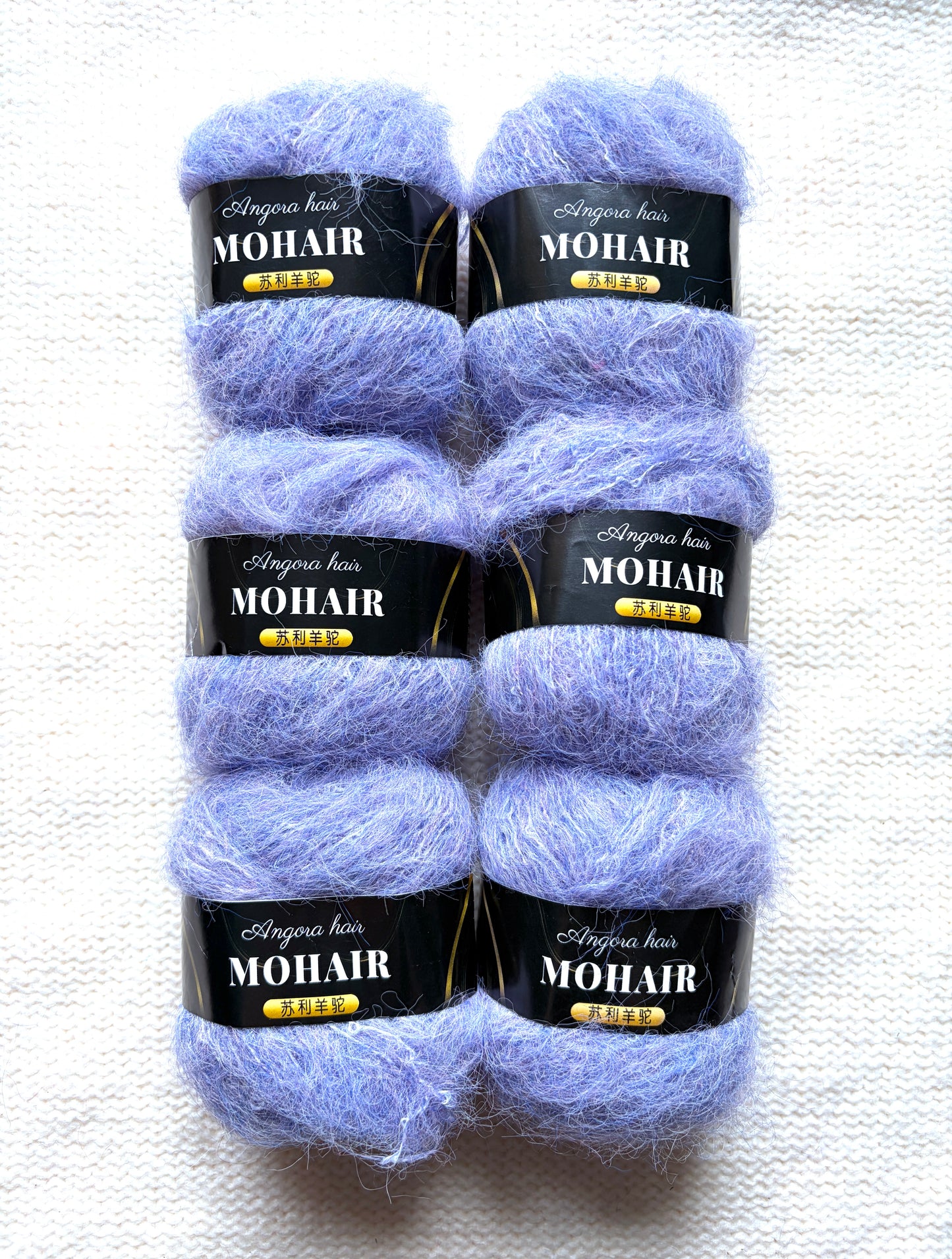 6 balls x 25g Mohair Alpaca yarn : Mohair + Alpaca + Acrylic : colour 07