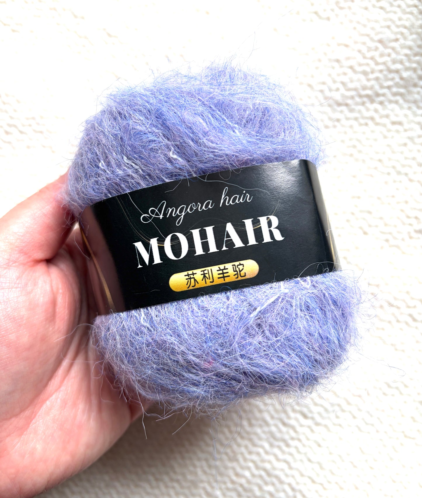 6 balls x 25g Mohair Alpaca yarn : Mohair + Alpaca + Acrylic : colour 07