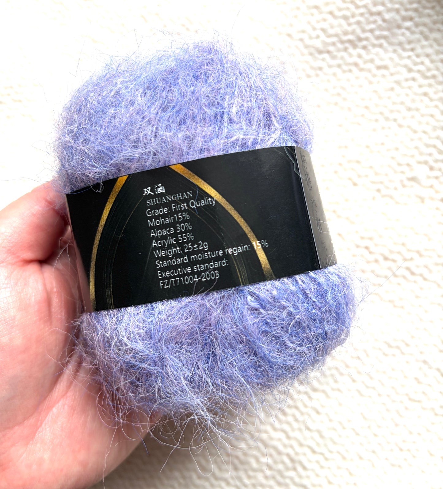 6 balls x 25g Mohair Alpaca yarn : Mohair + Alpaca + Acrylic : colour 07