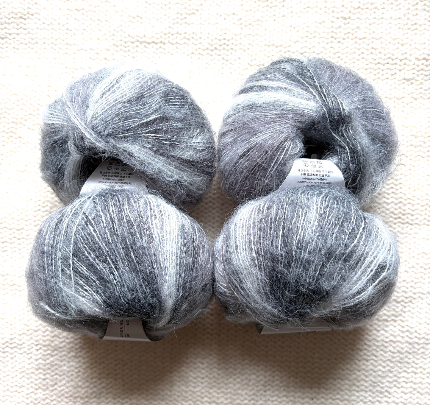4 balls x 25g Cashmere Mohair yarn : Mohair + Wool + Cashmere + Nylon : Colour 09