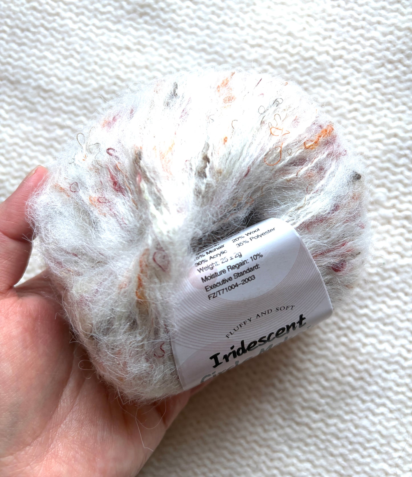 5 balls x 25g Mohair Wool yarn : Mohair + Wool + Acrylic + Polyester : 01 White