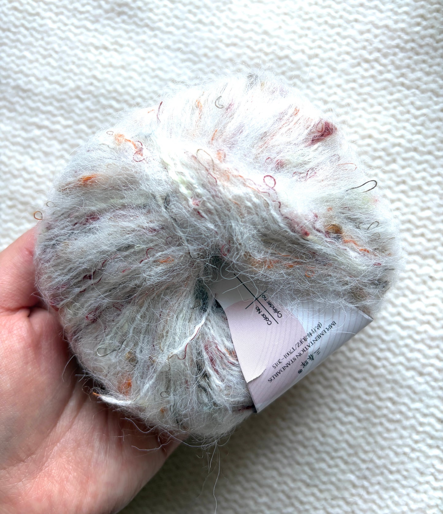 5 balls x 25g Mohair Wool yarn : Mohair + Wool + Acrylic + Polyester : 01 White