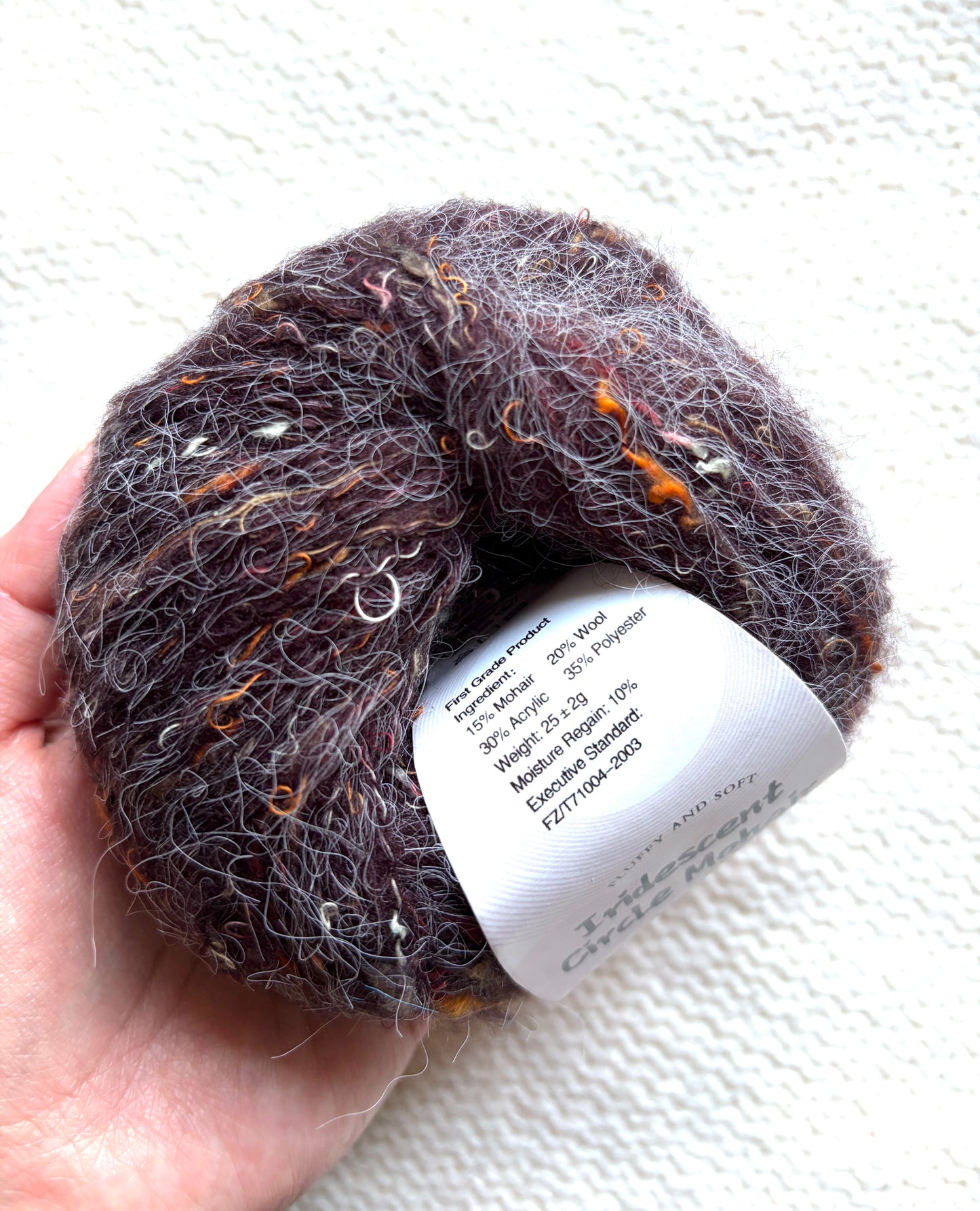 6 balls x 25g Mohair Wool yarn : Mohair + Wool + Acrylic + Polyester : 19 Coffee Brown