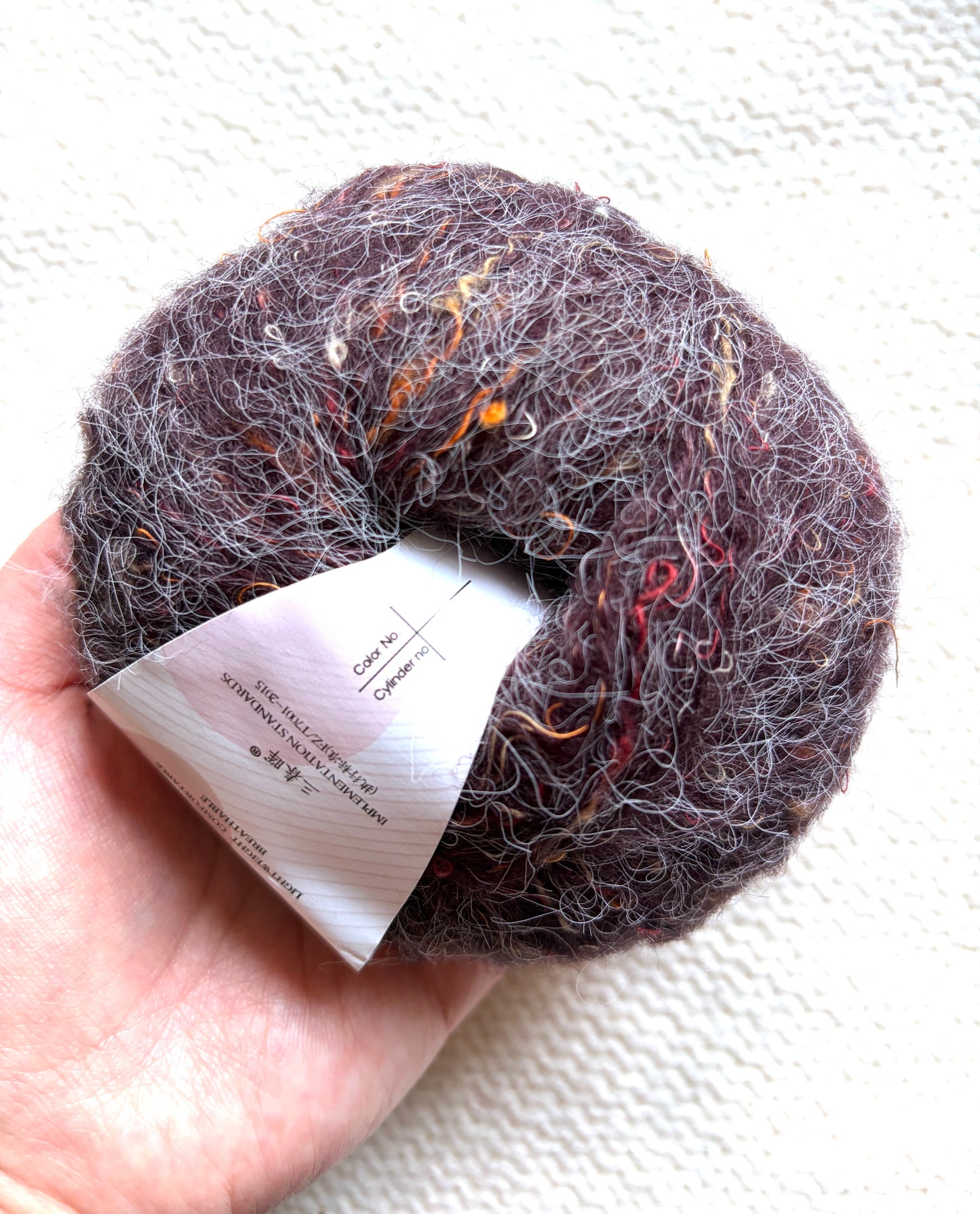 6 balls x 25g Mohair Wool yarn : Mohair + Wool + Acrylic + Polyester : 19 Coffee Brown