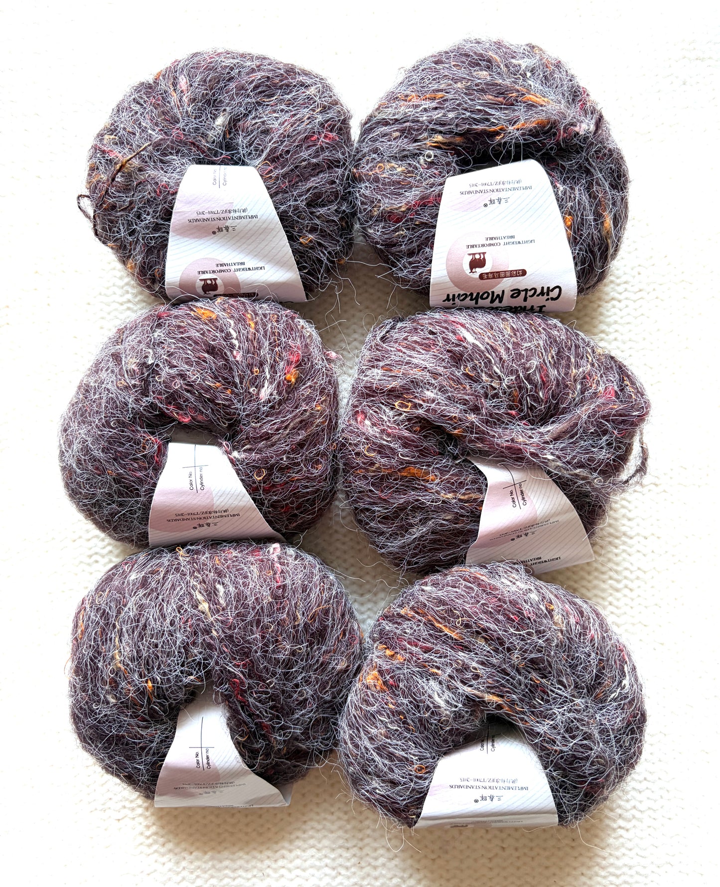 6 balls x 25g Mohair Wool yarn : Mohair + Wool + Acrylic + Polyester : 19 Coffee Brown