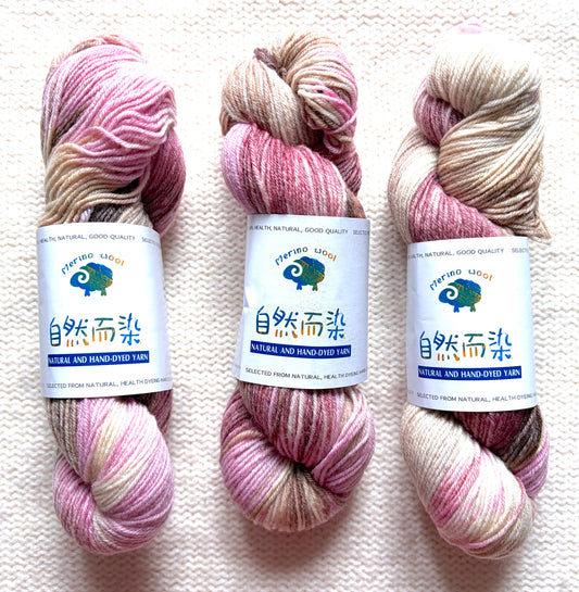1 Skein x 100g Cashmere Wool Blend Gradient yarn : 01 Strawberry Chocolate Mousse
