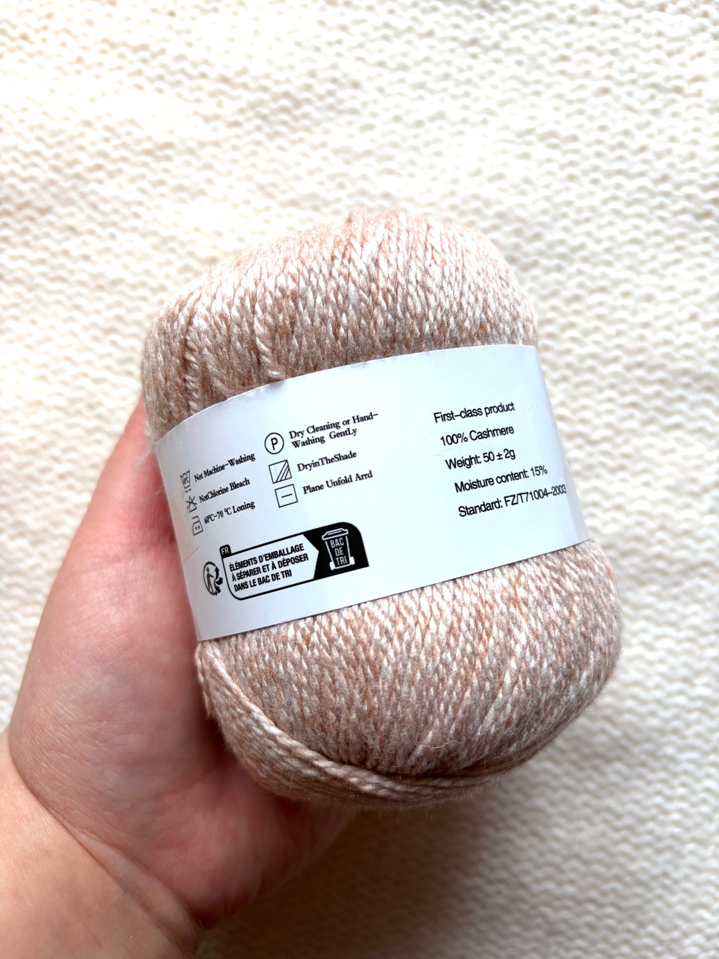 3 balls x 50g 100% Cashmere Yarn : 14 Sand