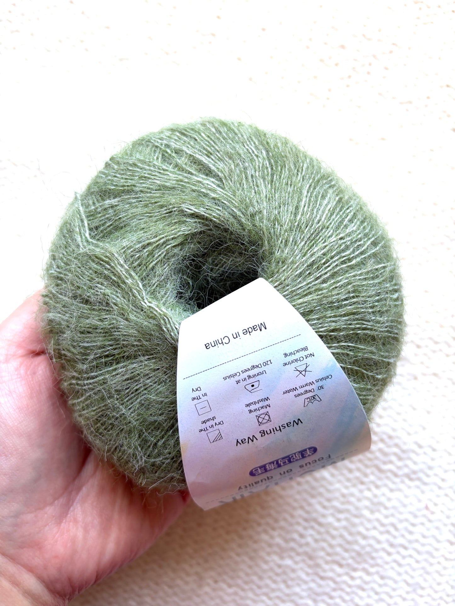 6 balls x 25g Alpaca Mohair yarn : Mohair + Alpaca + Acrylic : Colour 09 Olive