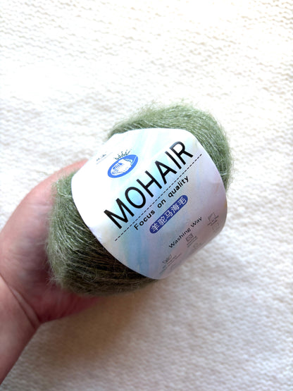 6 balls x 25g Alpaca Mohair yarn : Mohair + Alpaca + Acrylic : Colour 09 Olive