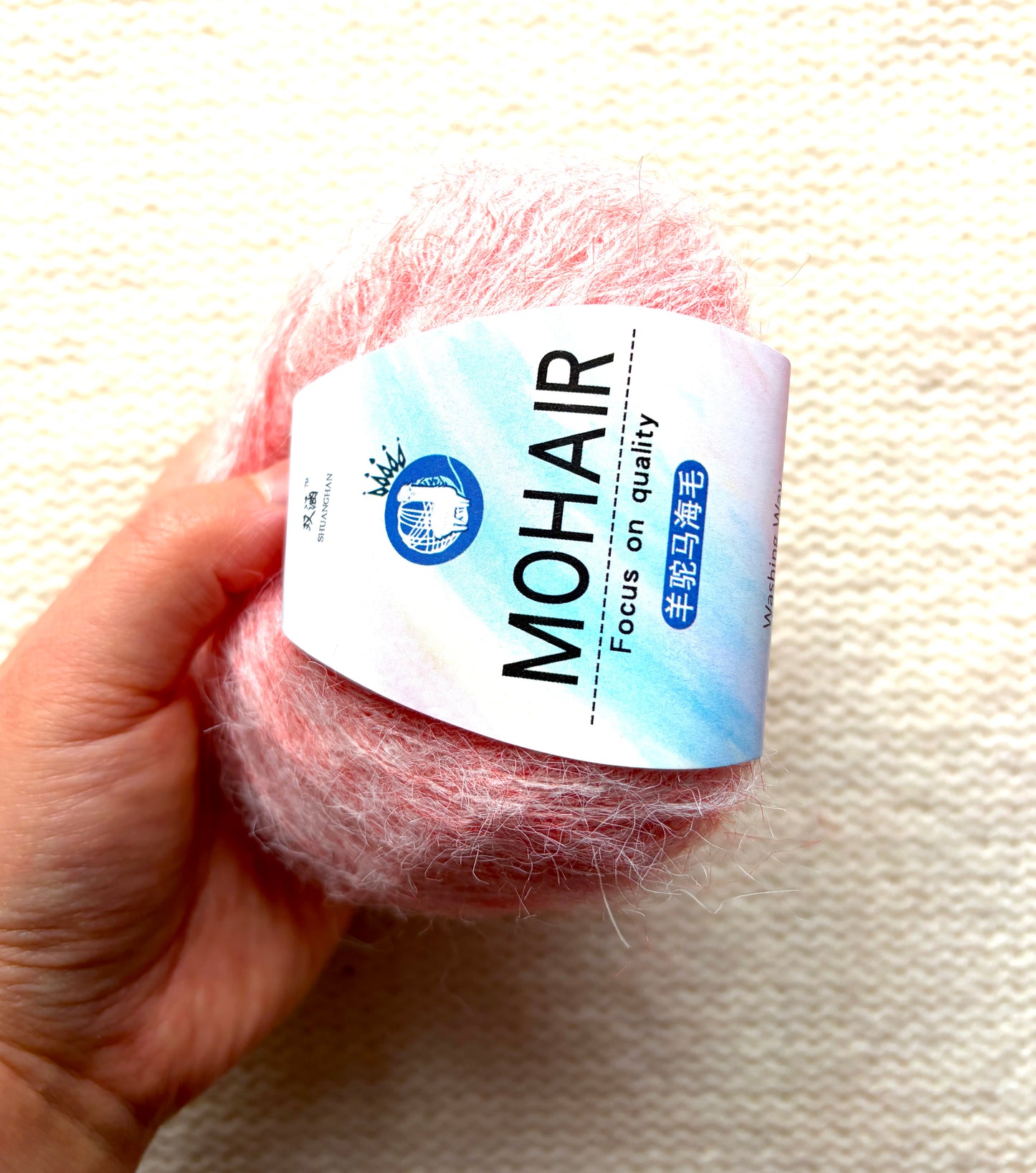 6 balls x 25g Alpaca Mohair yarn : Mohair + Alpaca + Acrylic : Colour 19 Cherry Blossom