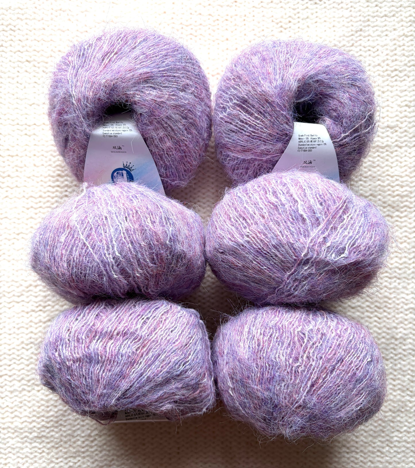 6 balls x 25g Alpaca Mohair yarn : Mohair + Alpaca + Acrylic : Colour 12 Lavender