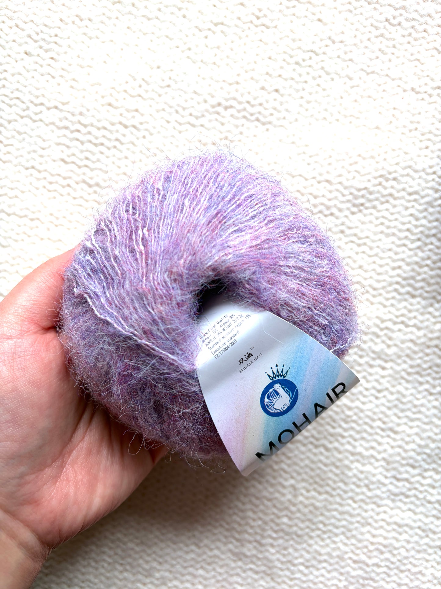 6 balls x 25g Alpaca Mohair yarn : Mohair + Alpaca + Acrylic : Colour 12 Lavender
